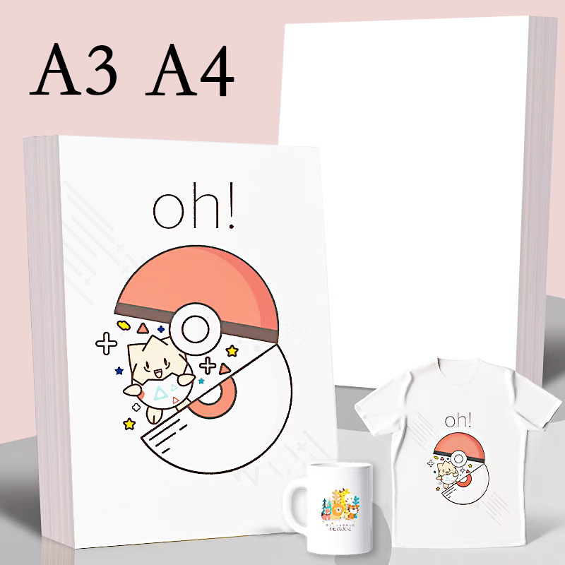 White Toner Transfer Paper - 20/50Pcs 잉크젯 프린터에 대 한 A3