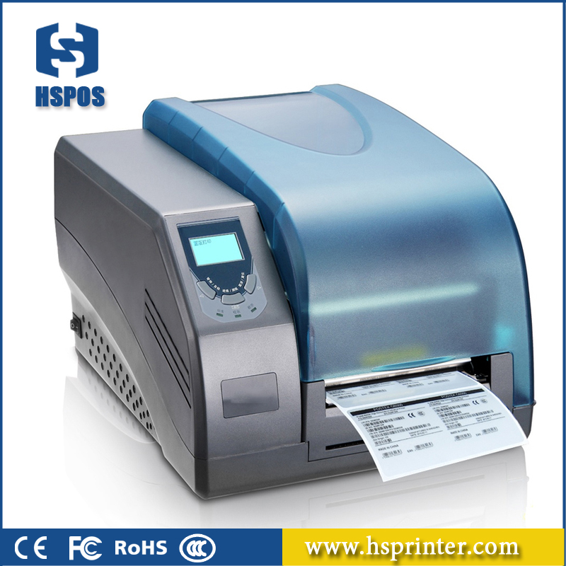 Commercial Printing Software - 열 전사 리본 바코드 라벨 프린터,