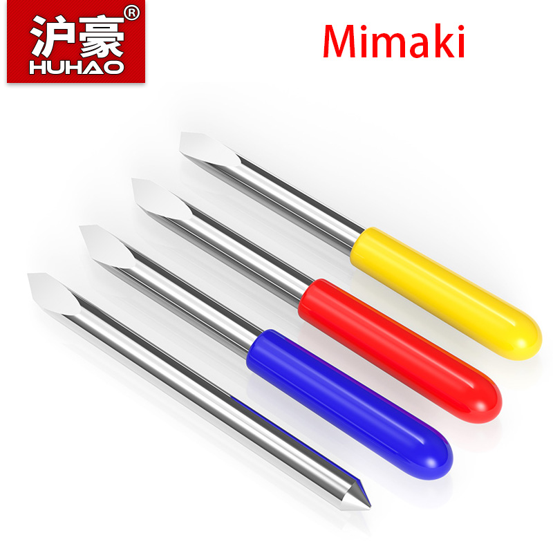 Cutting Plotter Blade - HUHAO 5개 미마키 비닐 커터 블레이드