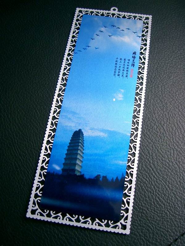 FERR 배송 100pcs 0.2mm 빈 승화 금속 책 - White Toner Transfer Paper 리뷰 및 가격