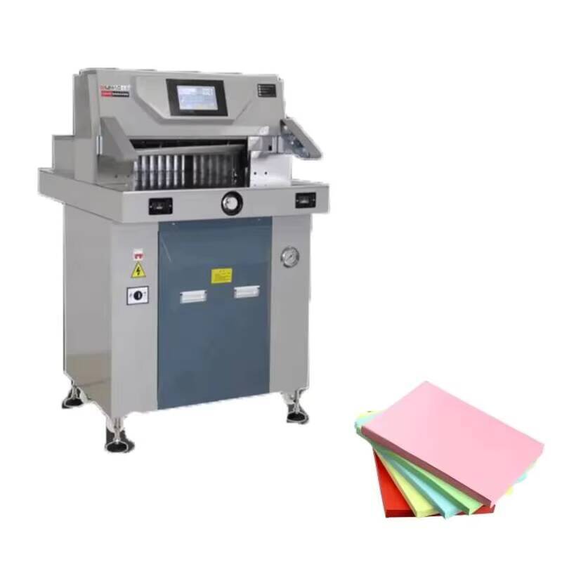 상업용 종이 절단기 670mm 고정밀 유압식 길로틴 C - Commercial Book Printing Machines 리뷰 및 가격