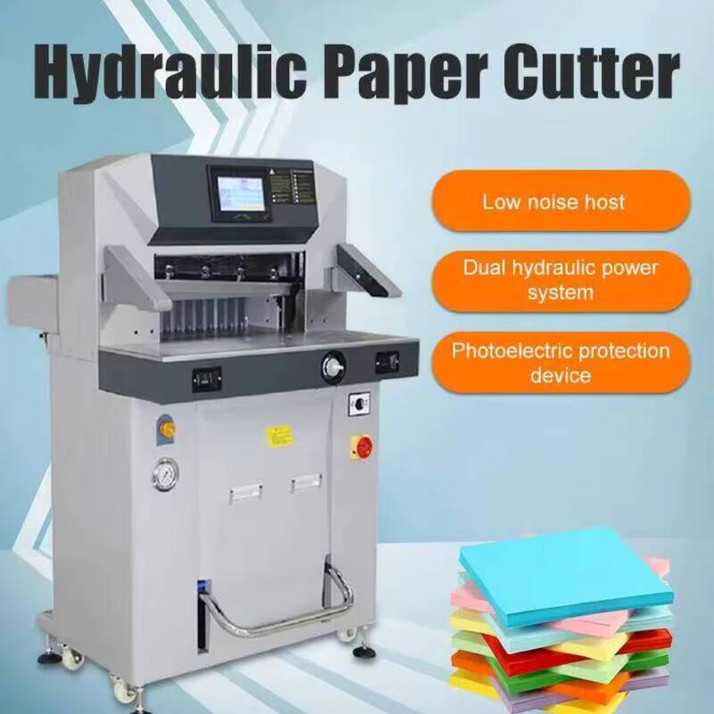 상업용 종이 절단기 670mm 고정밀 유압식 길로틴 C - Commercial Book Printing Machines 리뷰 및 가격