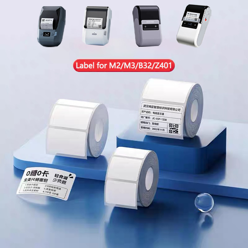 니임봇 M2/M3/B32/Z401 화이트 라벨 용지 자 - White Toner Transfer Paper 리뷰 및 가격